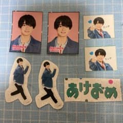 西村拓哉　あけおめ　ステッカーのサムネイル