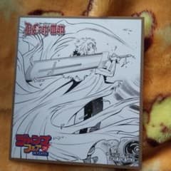 카드 D.gray-man 알렌 점프 페어 비매품