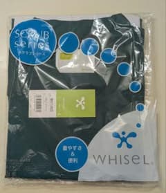 スクラブ WH11485 グリーンのサムネイル