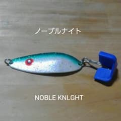 ノーブルナイト　スプーンのサムネイル