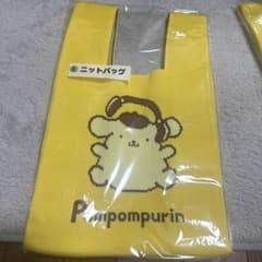 ポムポムプリン ニットバッグ イエローのサムネイル