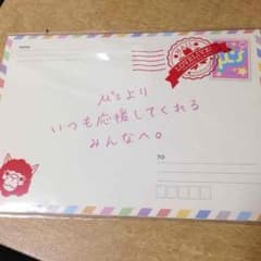ラブライブ特典凛とカード！のサムネイル
