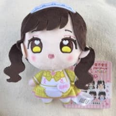 iLiFE アイライフ マスコット 福丸うさ ぬいぐるみ　メイドのサムネイル