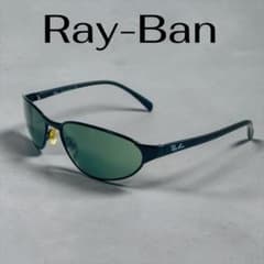Ray-Ban レイバン　ボシュロム時代　ヴィンテージ　サングラス サングラスのアイヒキノ - レイバンUSA ボシュロム社製 ヴィンテージ