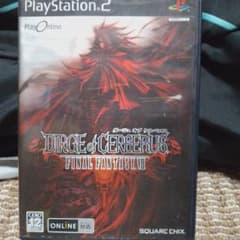 DIRGE of CERBERUS FINAL FANTASY VII PS2のサムネイル
