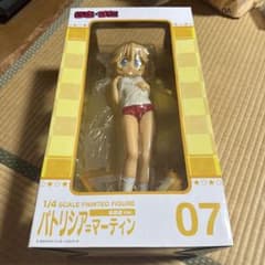 らき☆すた　パトリシア=マーティン　1/4　フリーイング　フィギュア 開封品］らき⭐︎すた フリーイング1／4 パトリシア=マーティン 体操服