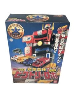 ポピー 世界の超合金 未来合体 ダルタニアス 未来ロボ ダルタニアス