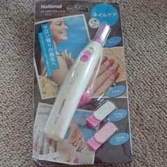 専用のサムネイル