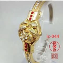 배터리 교체 Prime AB-121 여성 비밀 팔찌 시계