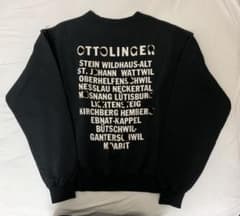 ottolinger　スウェット　バーン加工