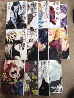 ☆美品☆トーキョーグール＋トーキョーグール:re 全巻セットのサムネイル