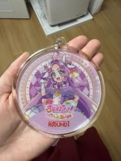 名探偵プリキュアキーホルダーのサムネイル