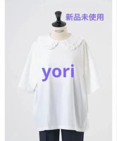 新品 Yori フロッキードット丸襟tee ホワイト - メルカリ