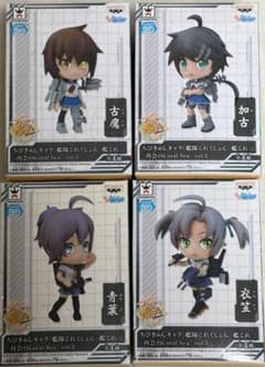 艦これ ちびきゅんキャラ 再会のCoral Sea vol.5 4種セットのサムネイル