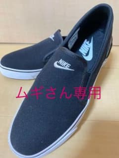 NIKE スリッポン　ブラックのサムネイル