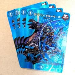 m45352491791_1.jpg?1717818994