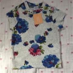 happy butterfly様専用☆のサムネイル
