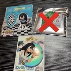 ヒロアカ 蛙吹梅雨 グッズのサムネイル