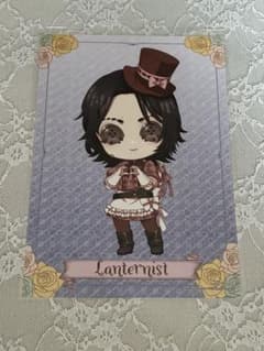 第五人格　幻灯師　デカブロマイドのサムネイル