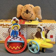 おさるのジョージ ハンドリー フェイスマスコット ＆ハッピーセットおもちゃ２種