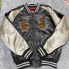 Hoshihime スカジャン 虎刺繍 Fサイズ 中綿有り メタリックグレー