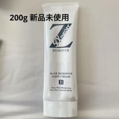 ゼットリムーバー　200gのサムネイル