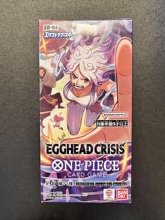 新品未開封テープ付】EGGHEAD CRISIS エッグヘッド1BOX - メルカリ