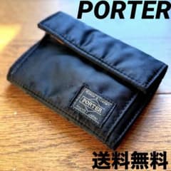PORTER ポーター タンカーウォレット 黒 ブラック