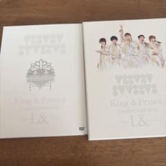 King & Prince CONCERT TOUR 2020~L&~のサムネイル