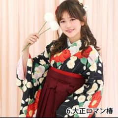 小学生袴セット 150cm 卒業式 京越6点セット - メルカリ