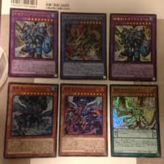 遊戯王 まとめのサムネイル