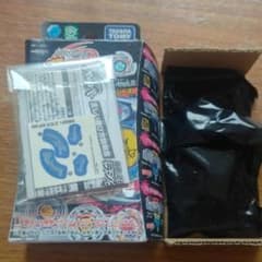 【紫ビルゴ 未開封】メタルファイトベイブレード ランダムブースター2 紫ビルゴ 未開封】ランダムブースター メタルファイトベイブレード