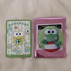 けろけろけろっぴ グッズ まとめ売り - メルカリ