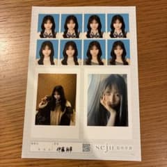 seju証明写真 伊藤彩華のサムネイル