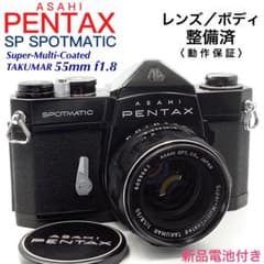 アサヒペンタックス SP SPOTMATIC／TAKUMAR 55mm f1.8 - メルカリ