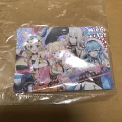ホロチョコ ねぽらぼ　5期生のサムネイル