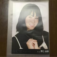 サムネイル 劇場盤 生写真 野口由芽のサムネイル