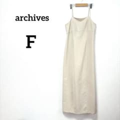 [Archives] Camisole Dress, Beige, Size F, Long Length, Elegant, Stylish, Lined