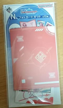 학원 아이돌 마스터 학 매스 이치 반 쿠지 포토 카드 세트 하나 카이 싹 N 상