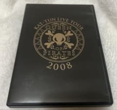 KAT-TUN LIVE TOUR 2008 QUEEN PIRATES 2枚組 - メルカリ