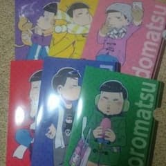 セブンイレブン おそ松さん ファイルのサムネイル