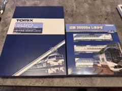 TOMIX 98461、98462 近鉄50000系 しまかぜ 増結セット - メルカリ