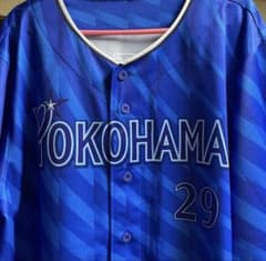 横浜DeNAベイスターズ 伊藤光 ユニフォーム - メルカリ