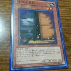 かずきち様専用のサムネイル