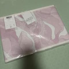 Rady レディ レディー 収納ボックス フリーボックス ピンク ミルフルール柄