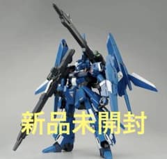 新品未開封 HG 1/144 リゼル（ディフェンサーbユニット）のサムネイル