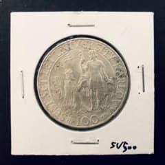 SV500】1948年 チェコスロバキア 100コルナ 【銀貨】カレル大学記念