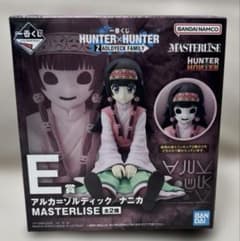 HUNTER×HUNTER ZAOLDYECK FAMILY E賞アルカ 下位賞 - メルカリ
