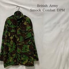 イギリス軍 DPMカモ コンバットスモック P85 smock combat ① - メルカリ