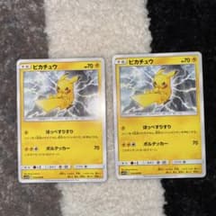 優様 リクエスト 9点 まとめ商品 N様 リクエスト 5点 まとめ商品 - メルカリ